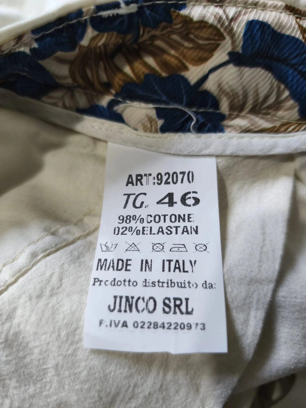 Мъжки карго панталони